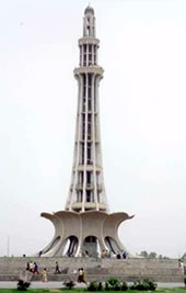 lahore-minar-e-pakistan-thumb.jpg